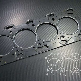 Empaquetadura Siruda - Mitsubishi Evo 4 al 8.