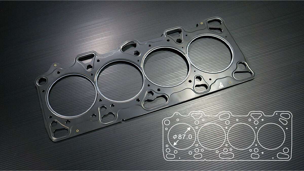 Empaquetadura Siruda - Mitsubishi Evo 4 al 8.