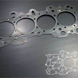 Empaquetadura Siruda – Honda B16A