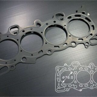 Empaquetadura Siruda - Honda D16Y5 0.33