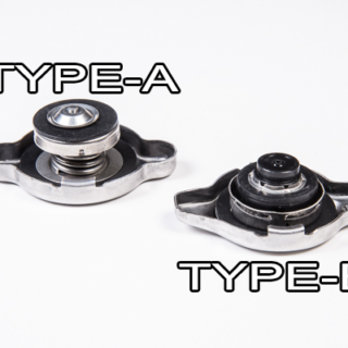 Tapa Radiador 1.5 Bar Radium Type B.  Ver imagen.